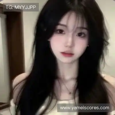 纪李娉